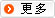 聚丙烯板